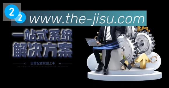 极速直播发展历程
