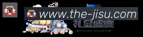全球热力图
